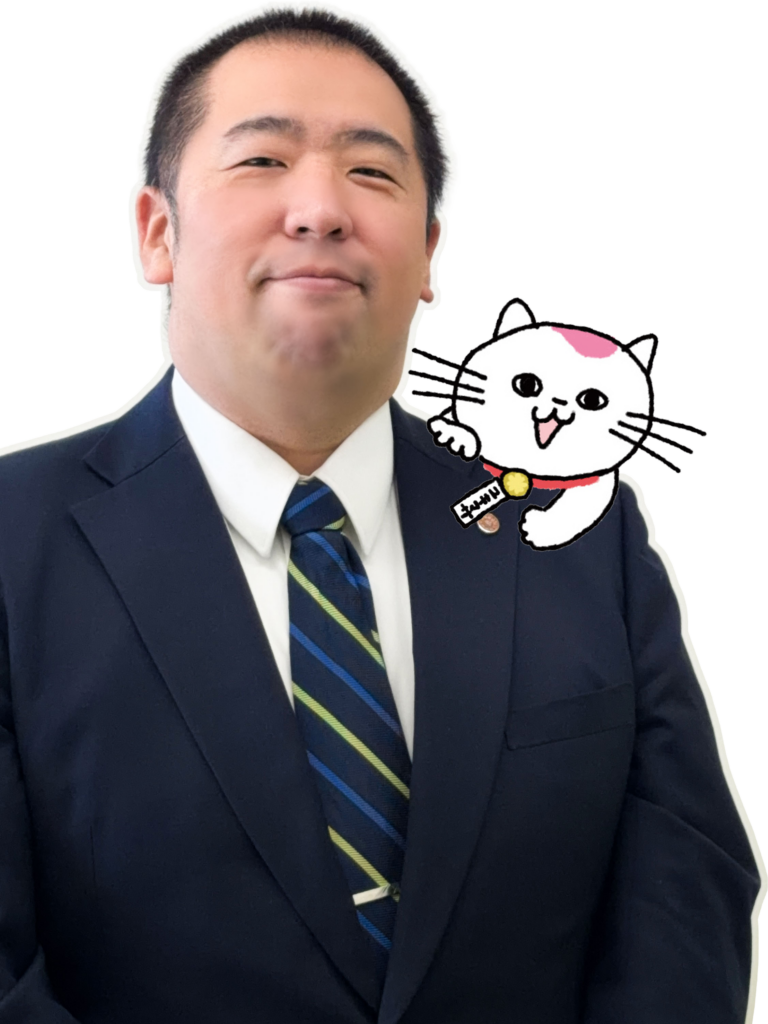 行政書士宮城事務所 代表行政書士 宮城友也